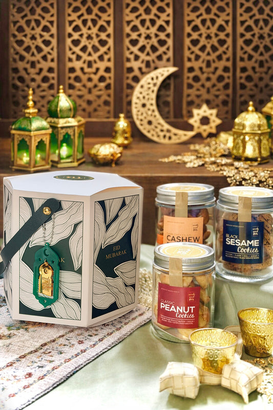 Eid Lantern Box